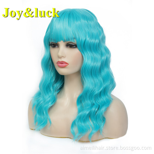 18inch Medium Length Wholesale Pink Color Women's Wig With Bangs Finger Wave Natural Water Wave Cosplay Costume Synthetic Wigs
